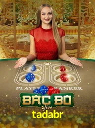 TADABR.COM